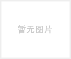 野战给养单元 连用给养单元 野战炊具