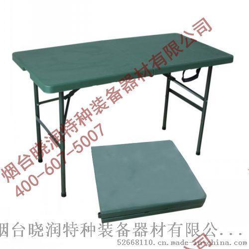 野外吹塑折叠桌 军绿色便携式餐桌 新材料塑胶野战折叠桌