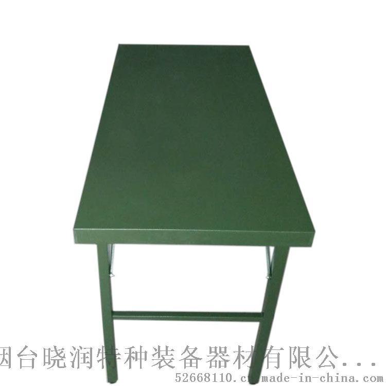 野战折叠桌 军绿色折叠钢桌 会议桌参谋指挥作训桌子