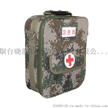 野战卫生包 迷彩急救背包 卫生员背囊包 收纳包手提
